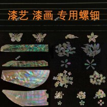 Painting Painting Painting Specialized thin screw tub for paint art material imported nucleus