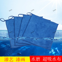 Grinding water - fried wipe wipe - wipe - cloth super - absorption function is not easy to lose hair
