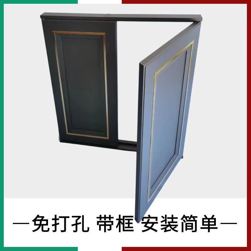 Framed overall cabinet door aluminum alloy door panel custom kitchen cabinet door custom? With car door custom-made punch-free cabinet door self-installation