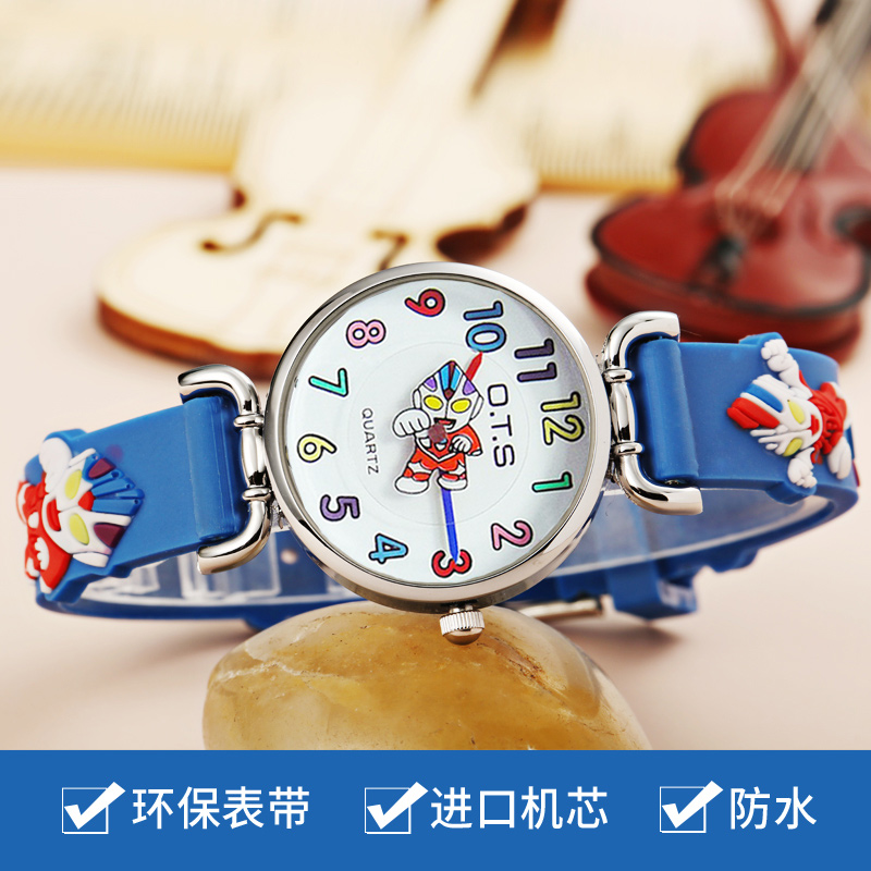 Montre pour Enfant O T S - Ref 3271685 Image 2