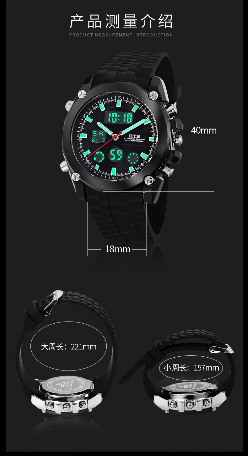 Montre pour homme O T S - Ref 3273125 Image 26