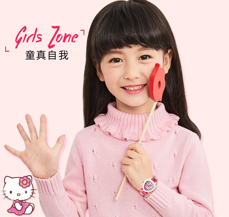 Montre bracelet pour Enfant O T S - Ref 3272230 Image 20