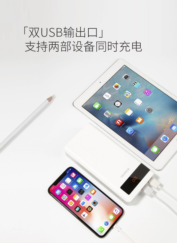 Luo Mashi 30000mAh mA nhanh phí điện thoại di động điện thoại Andrews chung dung lượng cao tấm sạc Treasure - Ngân hàng điện thoại di động