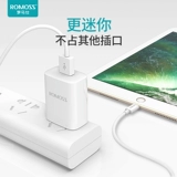 Huawei, apple, xiaomi, безопасное совместимое зарядное устройство с зарядкой, универсальный мобильный телефон, 1A, андроид