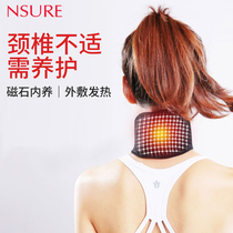 Cervical self-heating neck belt cold and warm care neck artifact shoulder neck hot compress plus tropical neck collar