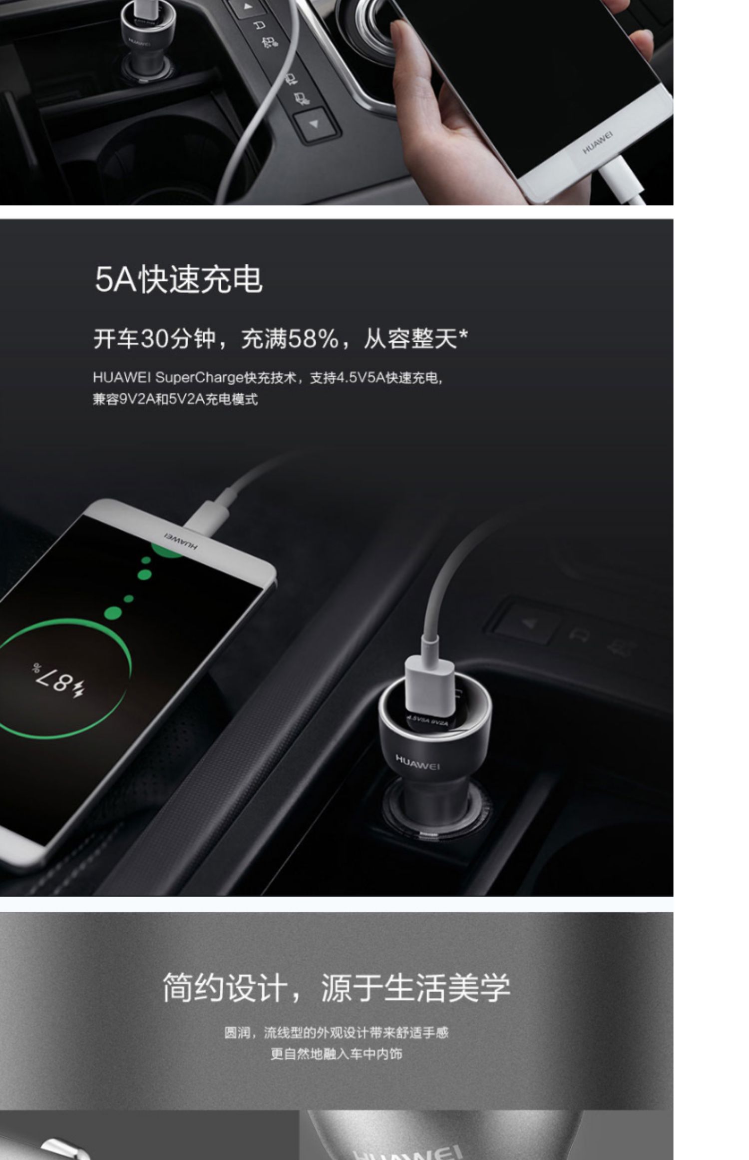 Sạc xe hơi Huawei chính hãng 5A sạc siêu nhanh P20P30pro mate20 vinh quang V10 Apple X điện thoại di động Volkswagen Mercedes-Benz Xe sạc BMW thuốc lá bật lửa một cho hai giao diện USB 40W - Phụ kiện điện thoại trong ô tô giá đỡ điện thoại ô tô xiaomi