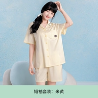 DMB77873 Женский стиль/бежевый