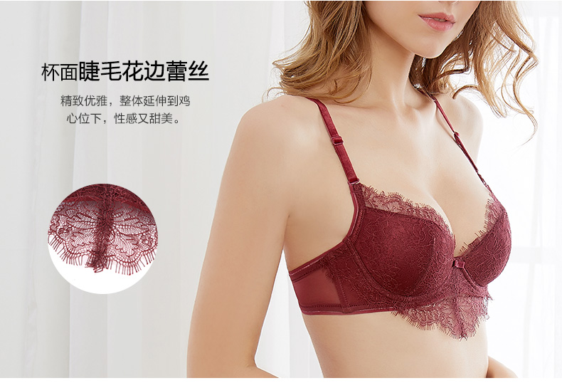 Ensemble intime      - Ref 3149961 Image 10