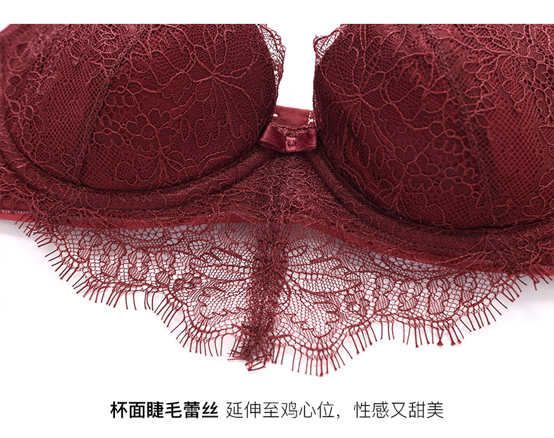 Ensemble intime      - Ref 3149961 Image 32