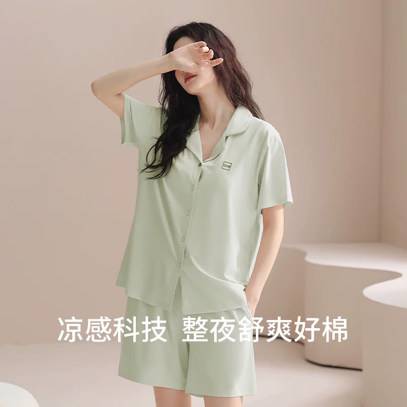 Pijama, топ с чашками, комплект, с коротким рукавом