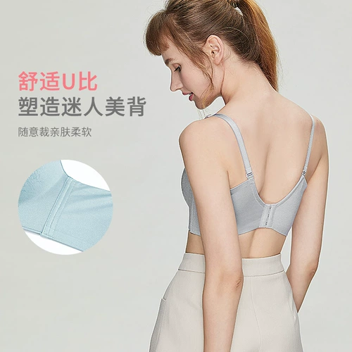 都市丽人 Сексуальный комфортный бюстгальтер без косточек, бюстгальтер пуш-ап