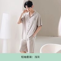 DMB38642 мужской стиль/светло -серый