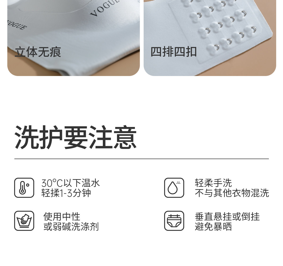 都市丽人反重力孕妇哺乳内衣孕期产后专用聚拢防下垂喂奶文胸大码 — 23