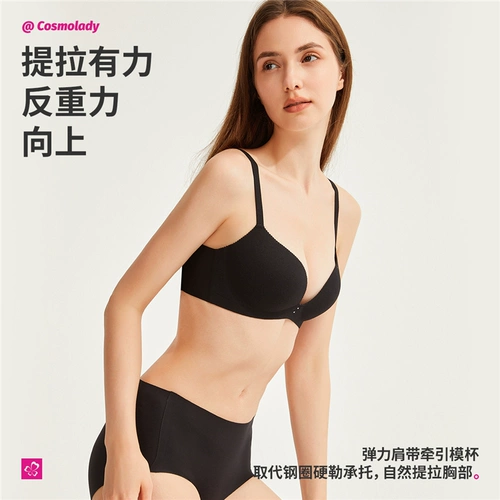 都市丽人 Бюстгальтер пуш-ап, бюстгалтер, нижнее белье, дышащий красный бюстгальтер без косточек