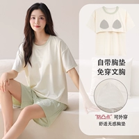 Женский фасон с короткими рукавами 丨Светло-бежевый.