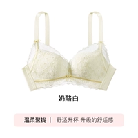 【Кружево Сакуры】Сырно-белый