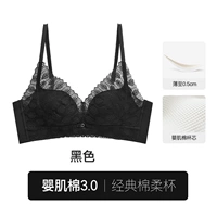 【Mimosi кружево】 черное