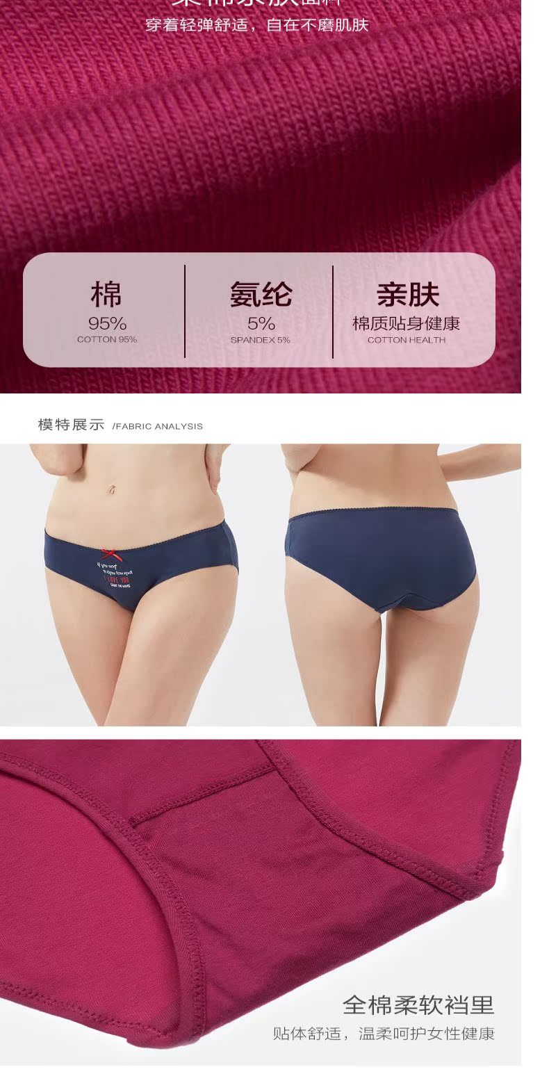 都市丽人官方旗舰店无钢圈内衣女无痕聚拢文胸深V收副乳2B6521商品详情图