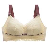 [Чашка из латекса 3/4] Цвет кожи Основное изображение [Импортная чашка из латекса]