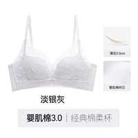 [Mimosa кружево] Светлый серебряный серый