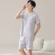 Cool Ice Silk 丨Цинковый серый-мужской