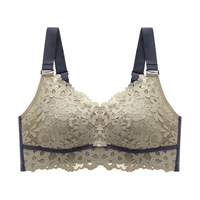 [Полная латексная чашка] Modi Blue [Импортная латексная чашка]