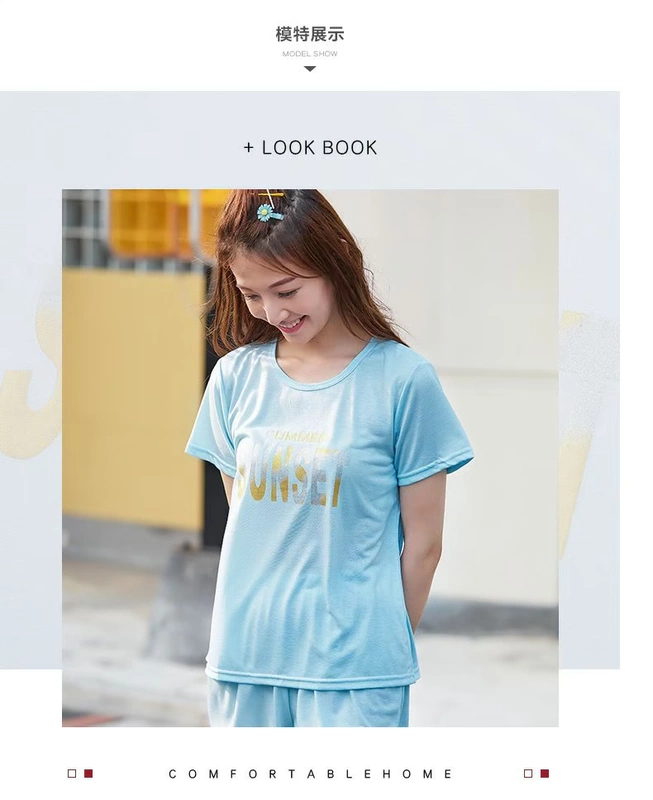 [Sản phẩm mới] City Beauty Official Flagship Store Ladies Cotton Short Sleeve Homewear Pyjamas Set LH02F5 - Cặp đôi