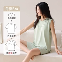 Женский жилет 丨 Светло-зеленый травянистый