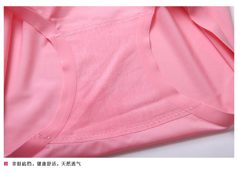 Slip jeunesse en nylon - Ref 668296 Image 18