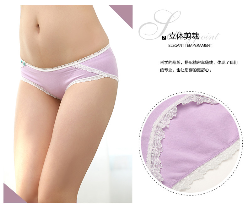 Slip jeunesse DK6302 en coton - Ref 668388 Image 8