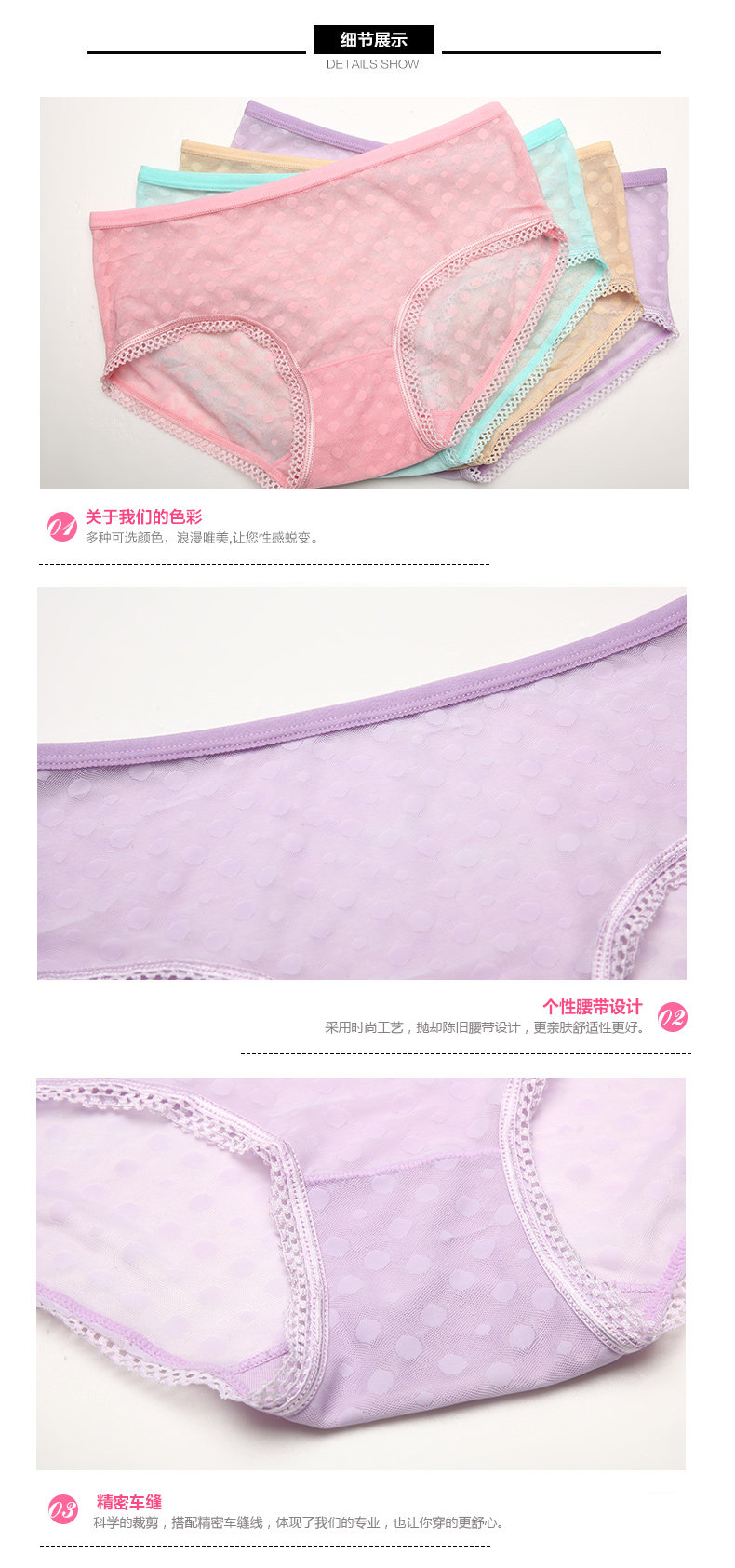 Slip jeunesse DK6300 en nylon - Ref 668249 Image 11