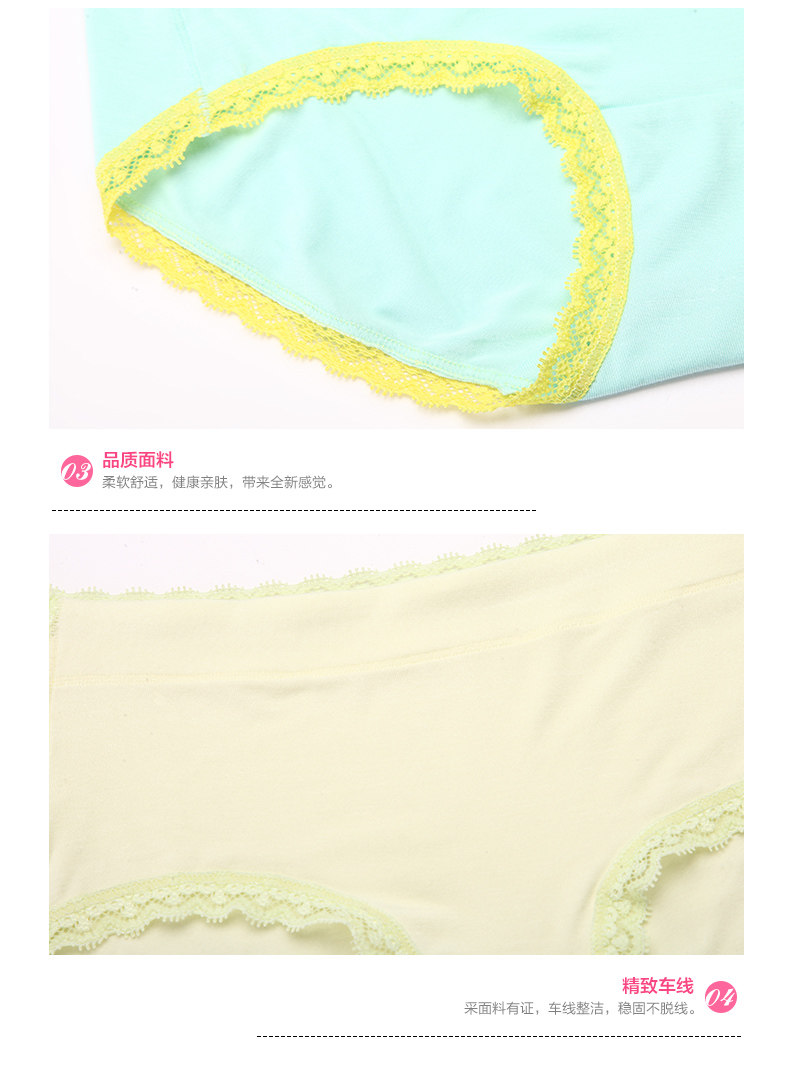 Slip jeunesse en coton - Ref 668448 Image 18