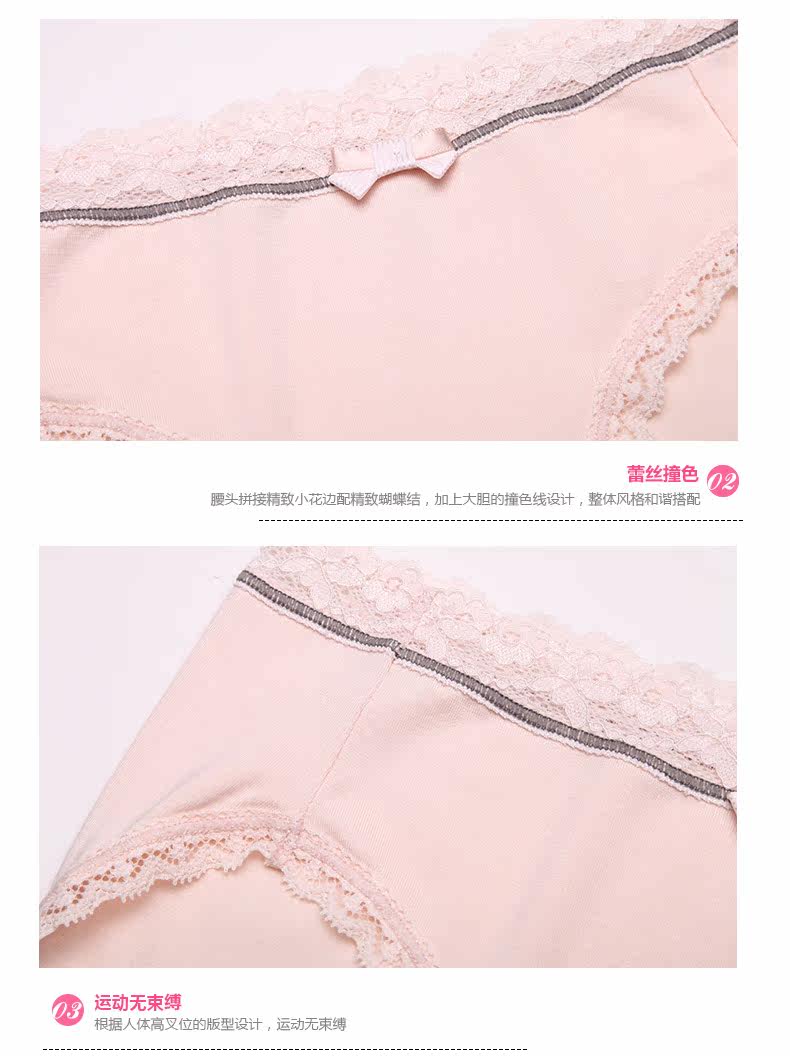 Slip 2K6209 en viscose - Ref 668344 Image 12