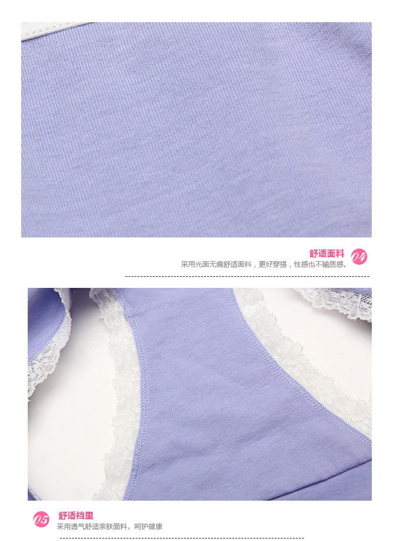 Slip jeunesse DK6302 en coton - Ref 668388 Image 12