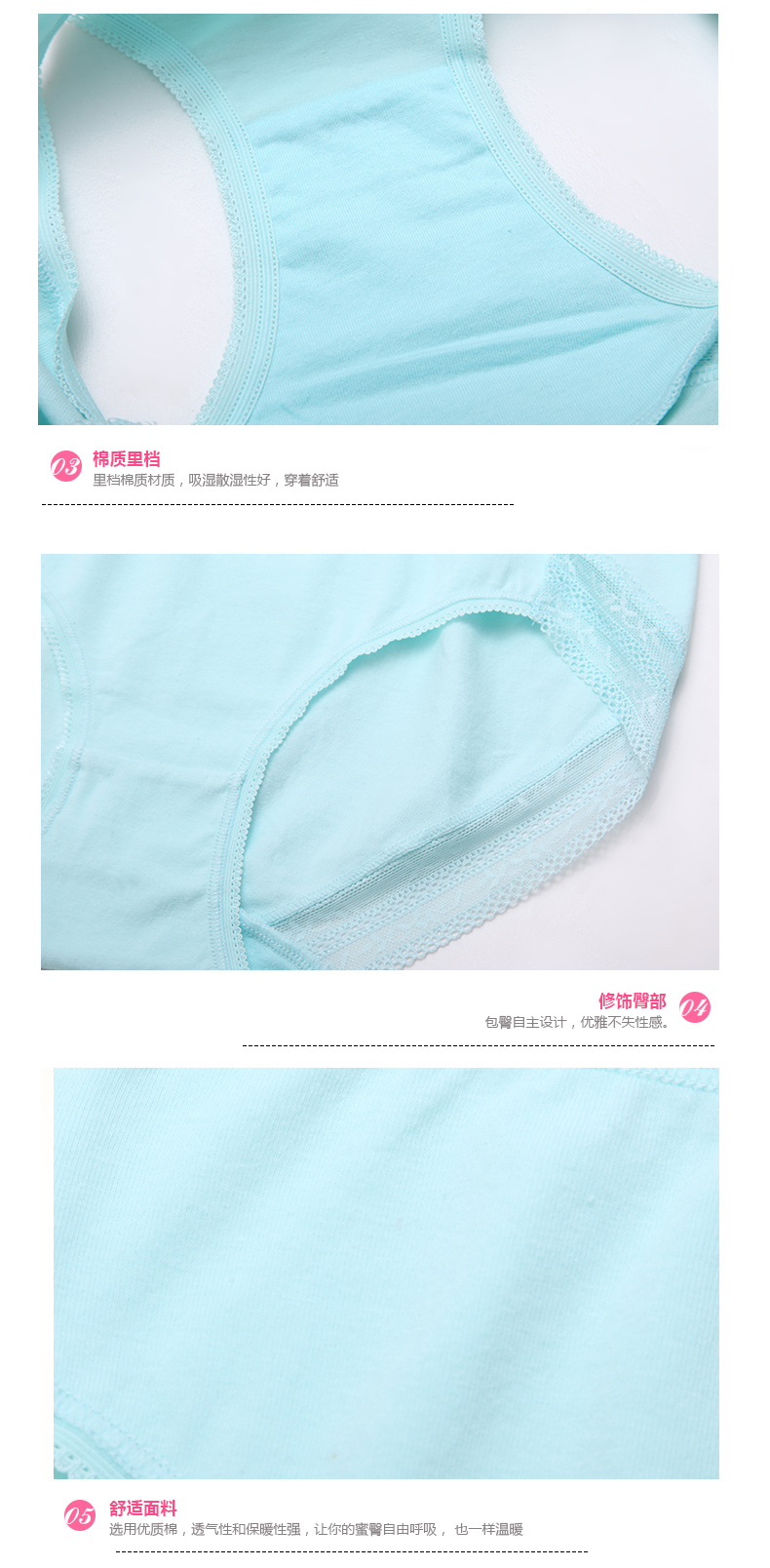 Slip 2K6308 - Ref 668350 Image 12