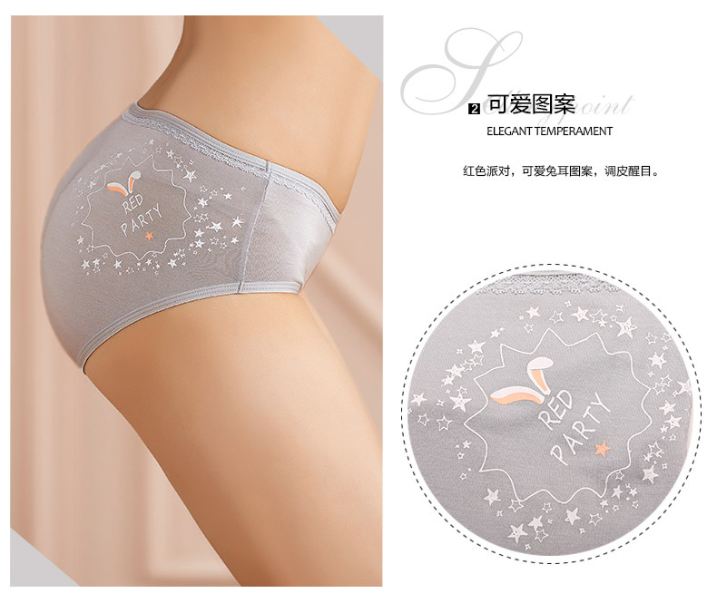 Slip jeunesse 2K6505 en viscose - Ref 668253 Image 9