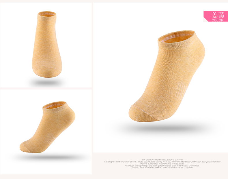 Chaussettes - collants 2C6301 - Ref 780616 Image 14