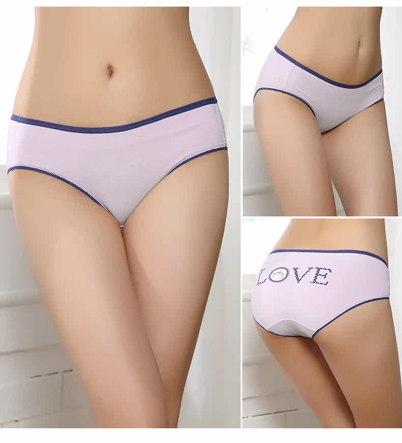 Slip 2K6336 en coton - Ref 668257 Image 13