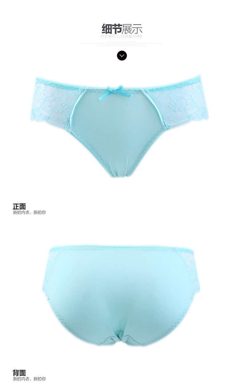 Slip - Ref 668372 Image 20