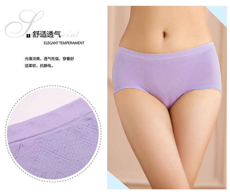 Slip 2K6509 en nylon - Ref 668361 Image 8