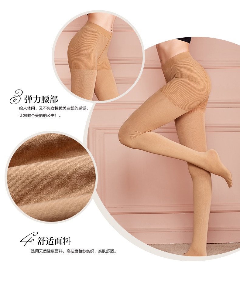 body amincissant sexy - Ref 671490 Image 7