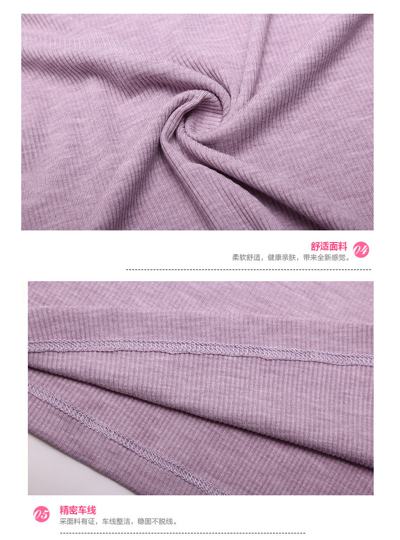 Sous-vêtement chaud jeunesse 2W6501 en coton - Ref 722159 Image 13