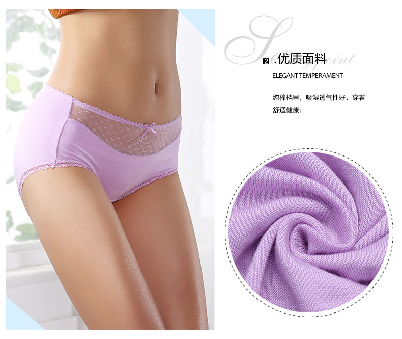 Slip jeunesse 2K6301 en viscose - Ref 668247 Image 10