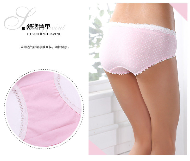 Slip jeunesse 2K6329 en coton - Ref 668430 Image 9