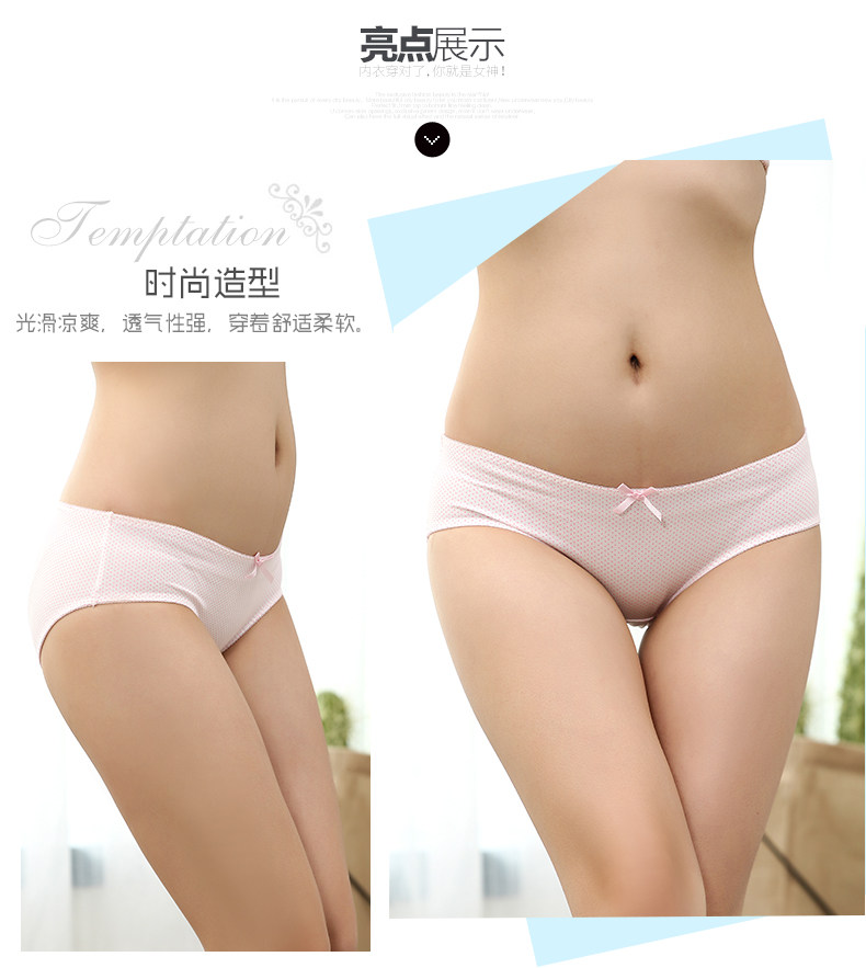 Slip jeunesse DK6310 en coton - Ref 668322 Image 6