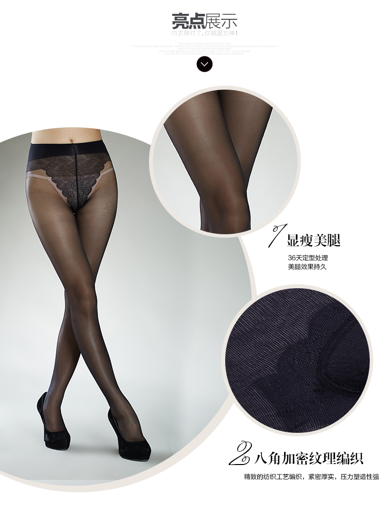 Chaussettes - collants - Ref 780619 Image 7