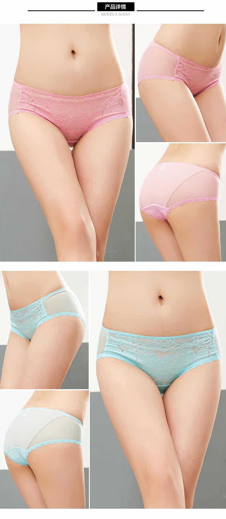 Slip jeunesse DP6103 - Ref 668452 Image 11