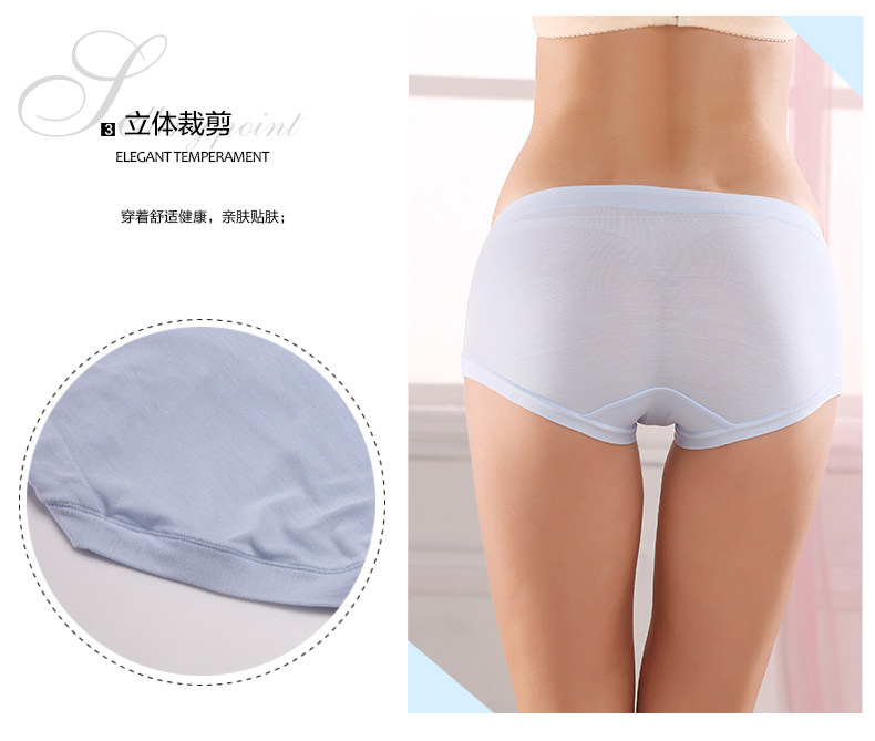 Slip jeunesse - Ref 642018 Image 9