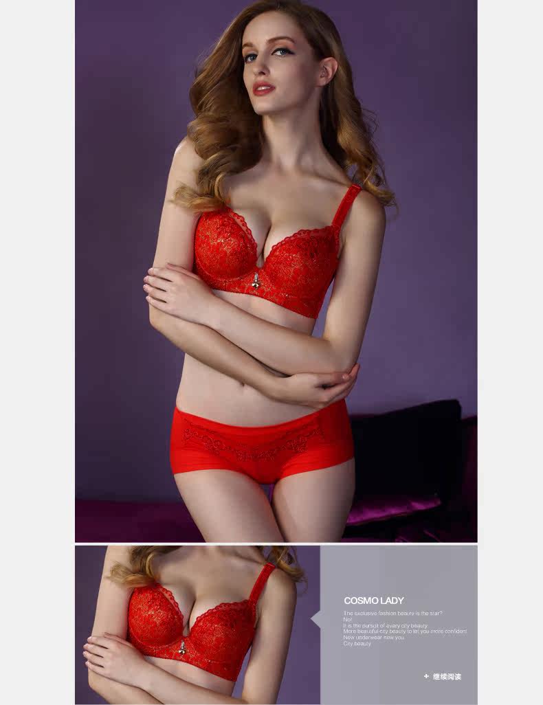 Slip - Ref 668293 Image 8