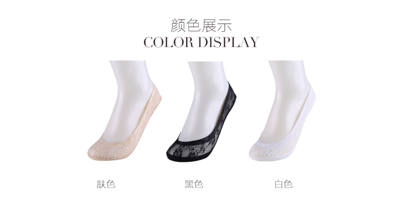 Chaussettes - collants 2C6201 - Ref 780641 Image 10